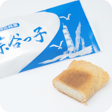和菓子