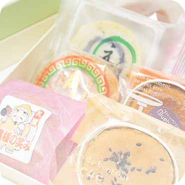 詰め合わせセット